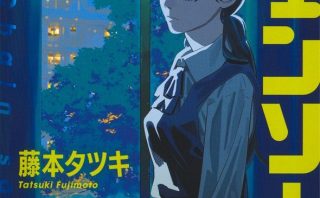 呪術廻戦 0巻～30巻 コミック全巻セット 【 新品 】芥見下々